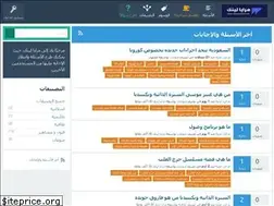 Sites similar to marayalink.com