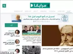 Sites similar to marayana.com