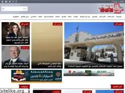 Sites similar to marayanews.com