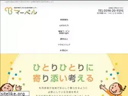 Sites similar to marbell.jp