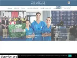 Sites similar to marbellaru.es