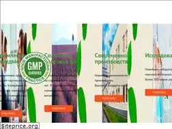 Sites similar to marbiopharm.ru