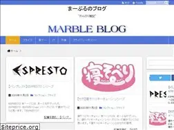 Sites similar to marble-blog.com