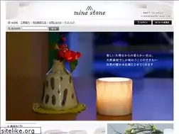 Sites similar to marble-mine.com