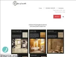 Sites similar to marble-ua.com