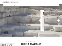 Sites similar to marblechina.cn