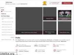 Sites similar to marblehome.co.in