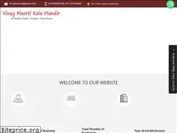 Sites similar to marblemurtikala.com