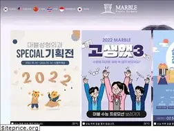 Sites similar to marbleps.com