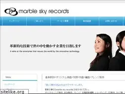 Sites similar to marbleskyrecords.com