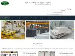 Sites similar to marbleup.com