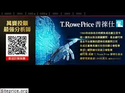 Sites similar to marbo.com.tw