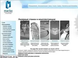 Sites similar to marbo.spb.ru