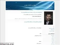 Sites similar to marboty.blogfa.com
