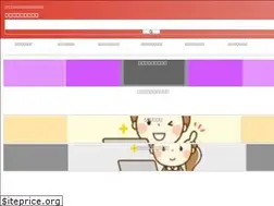 Sites similar to marbou-blog.com