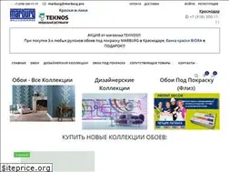 Sites similar to marburg.pro