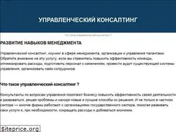Sites similar to marc-prager.ru