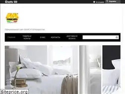 Sites similar to marcato.kz