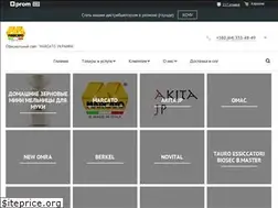 Sites similar to marcato.ua