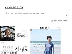 Sites similar to marcdesign.jp