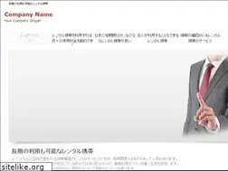 Sites similar to marceletsimone.net