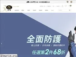 Sites similar to marcella.com.tw