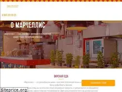 Sites similar to marcellis.ru