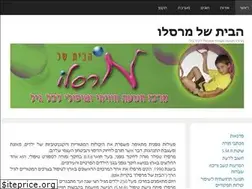 Sites similar to marcelo.co.il