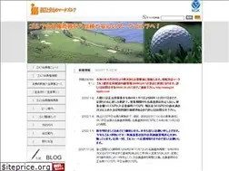 Sites similar to marcgolf.com