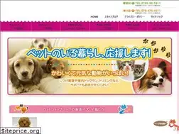 Sites similar to march-group.jp