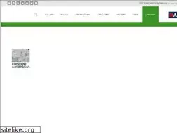 Sites similar to marchante.ir