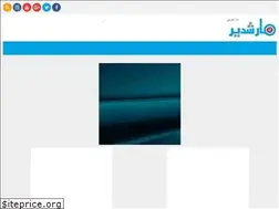 Sites similar to marchdair.com