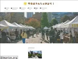 Sites similar to marche-biyori.com
