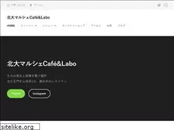 Sites similar to marche-cafelabo.com