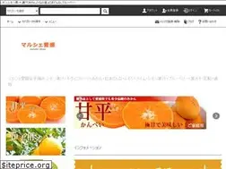 Sites similar to marche-ehime.com