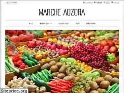 Sites similar to marcheaozora.com