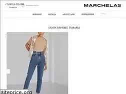 Sites similar to marchelas.com