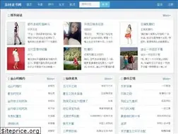 Sites similar to marchematrimoni.com