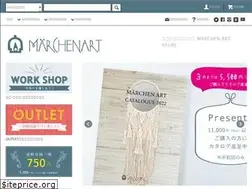 Sites similar to marchen-art-store.jp
