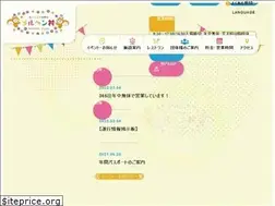 Sites similar to marchen-mura.jp