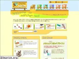 Sites similar to marchen-net.com