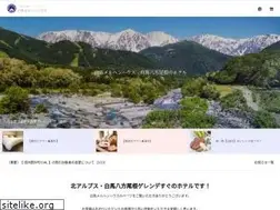 Sites similar to marchenhouse.co.jp