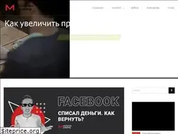 Sites similar to marchenko.top