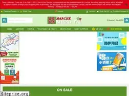 Sites similar to marcheshengtai.ca