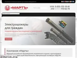 Sites similar to marchgroup.ru