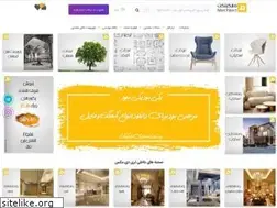 Sites similar to marchitect.ir