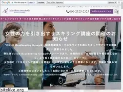 Sites similar to marchons-ensemble.com