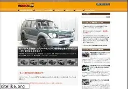 Sites similar to marcle.co.jp
