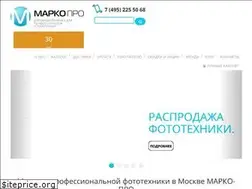 Sites similar to marco-pro.ru