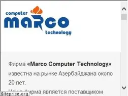 Sites similar to marco.az